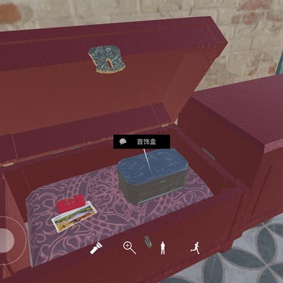 陈庭君四级线索首饰盒位置介绍-陈庭君四级线索首饰盒在哪[多图]