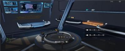 崩坏星穹铁道如何获得再见了猎慧人成就-崩坏星穹铁道获得再见了猎慧人成就的步骤介绍