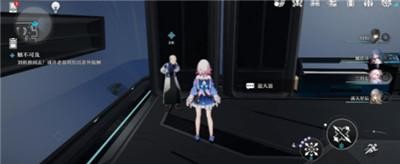 崩坏星穹铁道如何获得再见了猎慧人成就-崩坏星穹铁道获得再见了猎慧人成就的步骤介绍