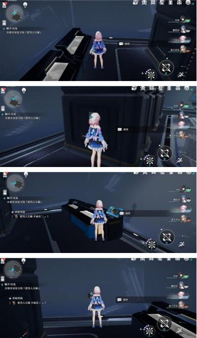 崩坏星穹铁道如何获得再见了猎慧人成就-崩坏星穹铁道获得再见了猎慧人成就的步骤介绍