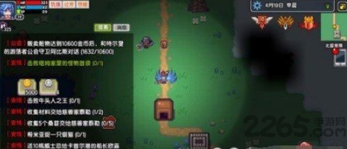 伊洛纳手游赚钱攻略_伊洛纳快速赚钱技巧说明