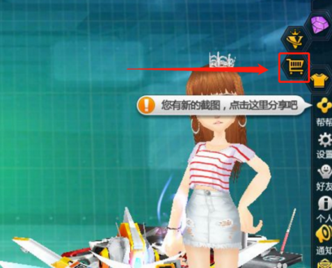 qq飞车宝石如何拆除？qq飞车宝石拆除的详细攻略