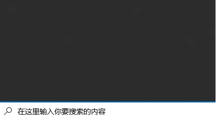 win11正式版如何安装apk文件-win11正式版安装apk文件的操作方法