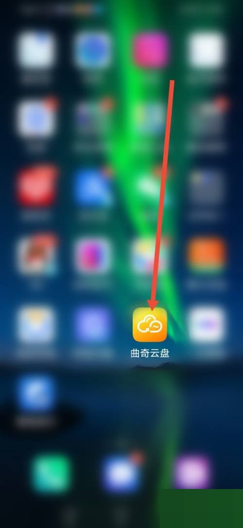 How to change personalized skin in Cookie Cloud Drive - Instructions for changing personalized skin in Cookie Cloud Drive