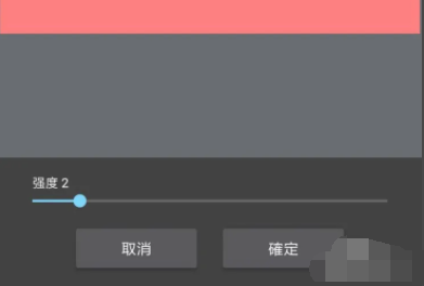 medibangpaint滤镜如何用-medibangpaint添加滤镜教程 medibangpaint滤镜如何用-medibangpaint添加滤镜教程