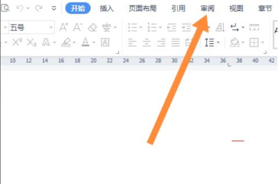 Wps打不了字哪些原因-Wps打不了字解决方法
