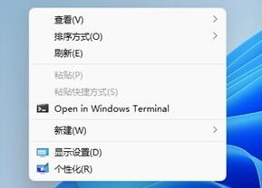 Win11右键无法刷新如何-Win11右键不能刷新的解决方法