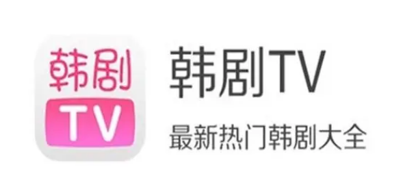 韩剧tv在什么地方答题-韩剧tv答题操作