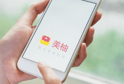 美柚如何清除历史浏览记录-美柚清除历史浏览记录操作方法