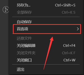vscode如何开启文件断点-vscode开启文件断点的方法教程