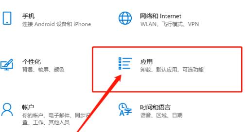 Win10输入开机密码却一直转圈圈如何-Win10输入开机密码却一直转圈圈解决办法