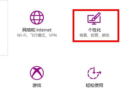 Win10开始菜单如何显示最近使用的项目-Win10开始菜单显示最近使用项目的方法