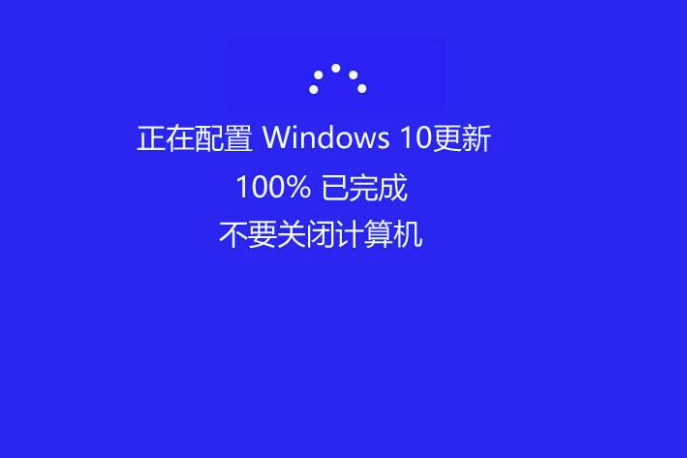 criticalprocessdied蓝屏是哪些原因-win10系统criticalprocessdied蓝屏修复方法介绍