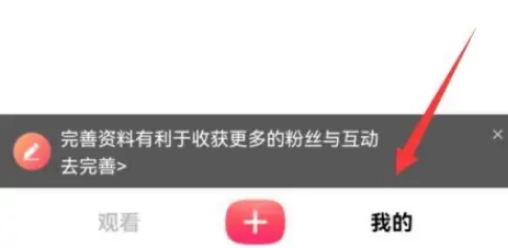 搜狐视频免流量在什么地方设置-搜狐视频开启免流服务教程