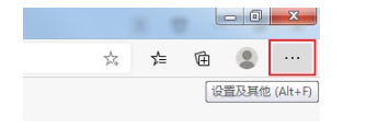 edge浏览器怎么开启页面预测-edge浏览器打开页面预测方式