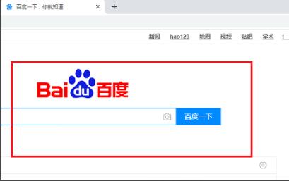 谷歌浏览器打不开网页如何-谷歌浏览器打不开网页解决办法