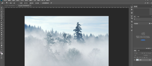 photoshopcc2018如何使用修复画笔？photoshopcc2018使用修复画笔的具体操作