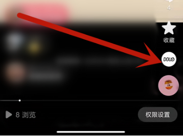 抖音如何花钱上热门-抖音花钱上热门的方法是哪些