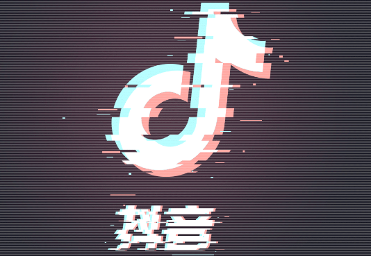 抖音修改自己的抖音号如何操作-抖音修改自己的抖音号操作