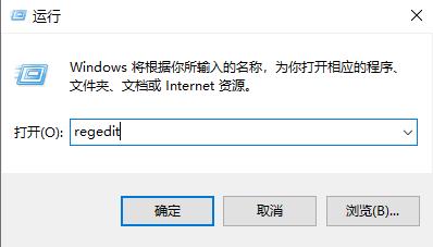Win10鼠标卡顿拖拽感如何解决-Win10鼠标卡顿几秒又恢复正常解决办法介绍