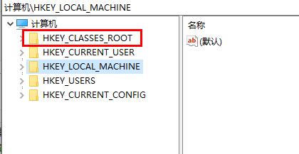 Win10鼠标卡顿拖拽感如何解决-Win10鼠标卡顿几秒又恢复正常解决办法介绍
