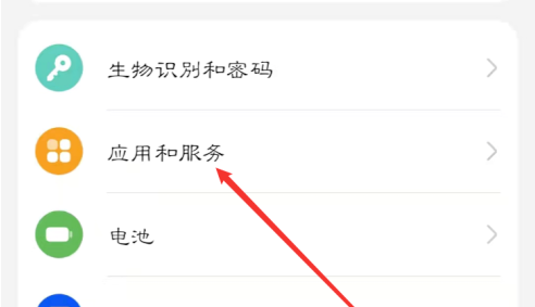 万能播放器如何设置开机自启动-万能播放器开启自启动方法介绍