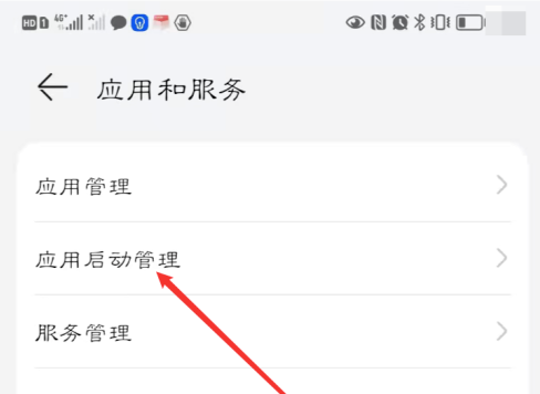 万能播放器如何设置开机自启动-万能播放器开启自启动方法介绍