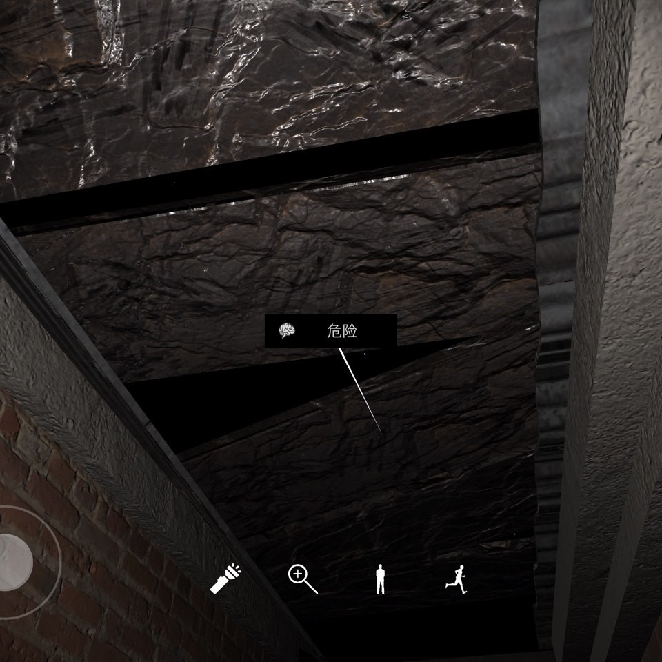 详解《嬴雪儿》五级线索危险位置@嬴雪儿五级线索危险之谜[多图]