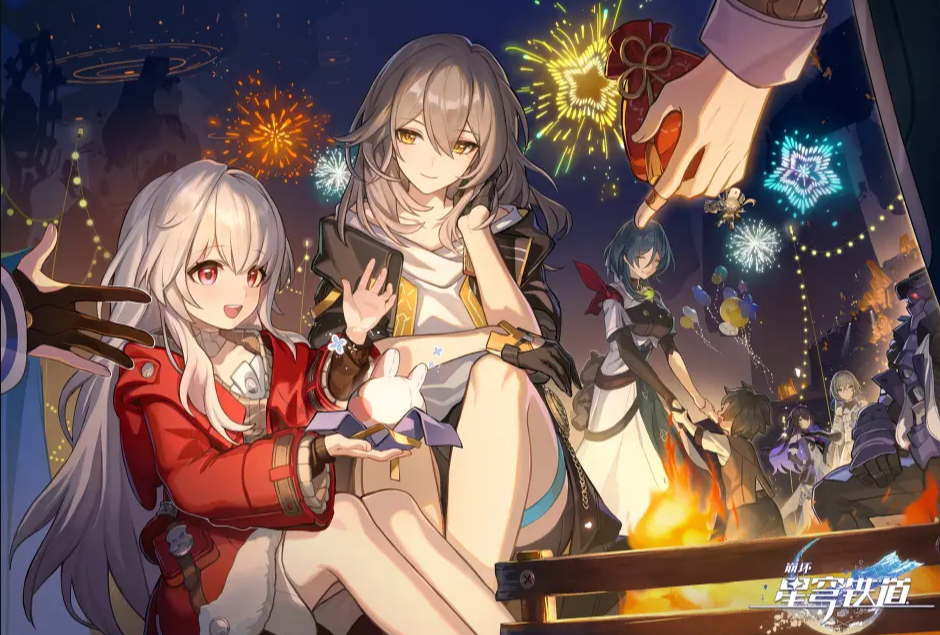 详解崩坏星穹铁道不可制造偶像任务的完成秘籍