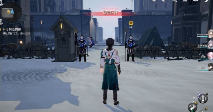 《崩坏星穹铁道》不可制造偶像任务攻略大公开