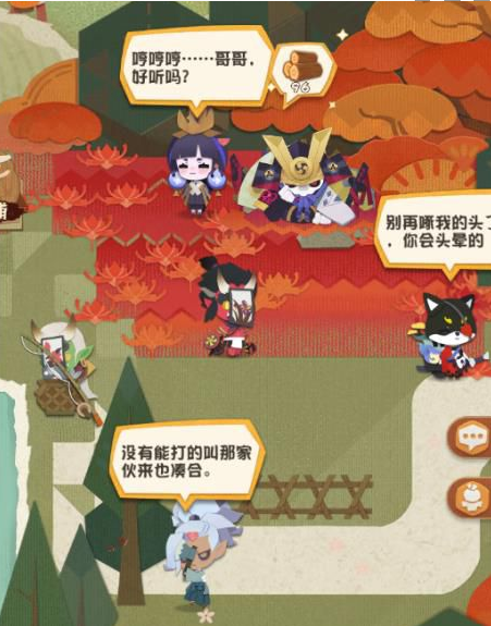 专业解析：《阴阳师妖怪屋》伐木活动的核心价值-详细阐释伐木的作用