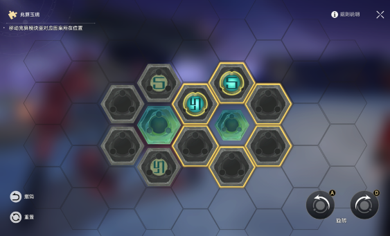 《崩坏星穹铁道》亦师亦友续任务机器人维修指南