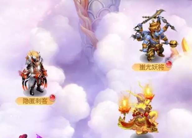 天庭降妖第五阶段攻略揭秘 天庭降妖第五阶段攻略揭秘