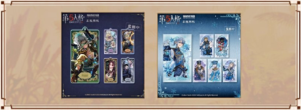 第五人格2024年秋分线下活动如何玩-第五人格2024年秋分线下活动玩法攻略