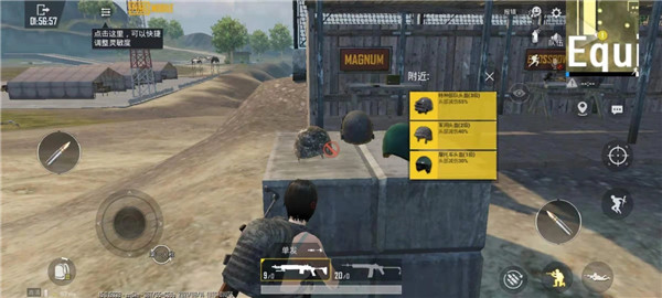 PUBG正版手游攻略为什么v3.4.0版本如此受欢迎？玩家体验揭示幕后原因