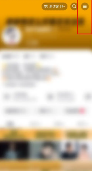 抖音订单已收货后怎么开票？商家可通过售后服务指南轻松解决