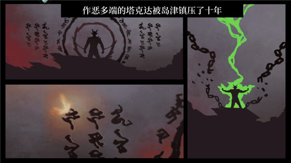 暗影忍者手游新手如何快速上手？玩家体验畅爽战斗乐趣