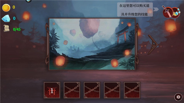 暗影忍者手游新手如何快速上手？玩家体验畅爽战斗乐趣