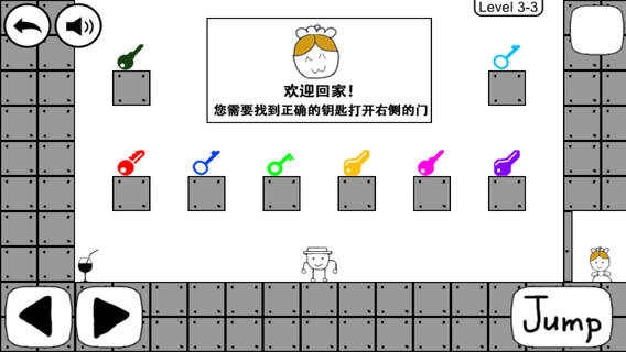 新手如何玩转奇怪的大冒险游戏最新版？——高手纷纷称赞这款v6.0 安卓版的独特亮点！