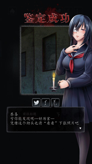 心灵照片汉化版本怎么玩？新手轻松上手的攻略技巧揭秘