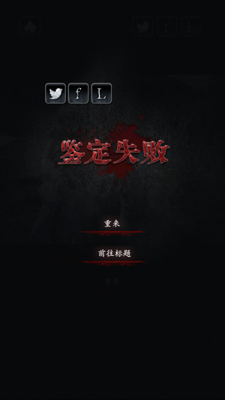 心灵照片汉化版本怎么玩？新手轻松上手的攻略技巧揭秘