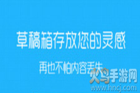 如何使用涪陵人才网的最新招聘信息APP？——用户体验简单高效，助力职业发展