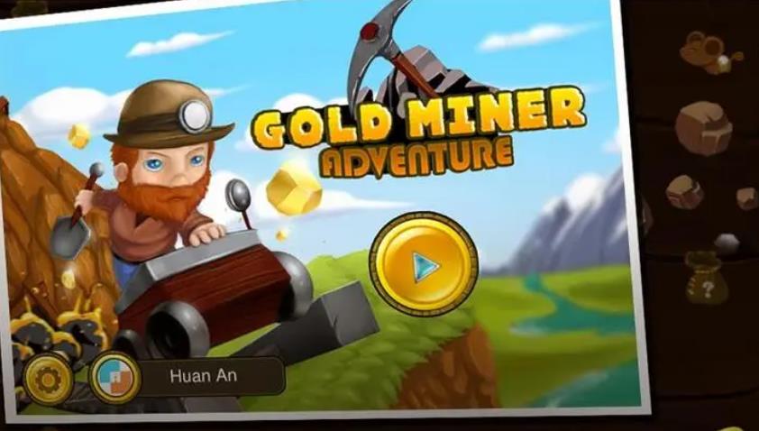 黄金矿工冒险记如何快速刷钱？游戏技巧助你财源滚滚