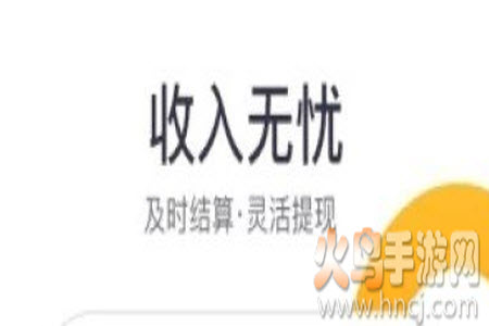 鲁班到家接单平台app好用？专业师傅告诉你它的高效便捷！