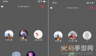 腾讯会议APP真的免费好用？用户纷纷表示其功能强大且易于使用