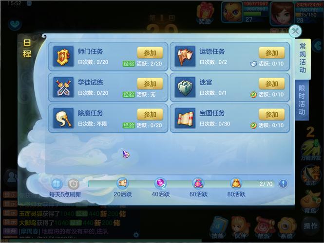 3d网络游戏大全:为何如今的3D网络游戏如此受欢迎?玩家们被其沉浸式体验深深吸引 3d网络游戏大全:为何如今的3D网络游戏如此受欢迎?玩家们被其沉浸式体验深深吸引