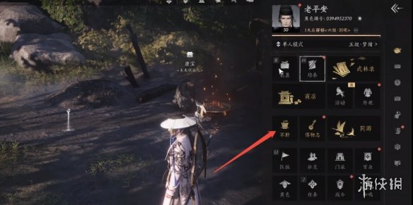 燕云十六声货币买什么-燕云十六声货币购买建议 