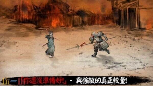 浪人末代武士国际服无法充值？实用信息速来了解