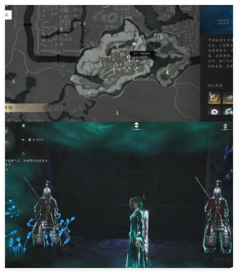 燕云十六声阴兵借道宝箱在哪_燕云十六声阴兵借道宝箱获得方法分析