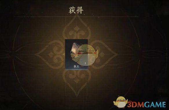 燕云十六声烟花晚会抢红包的方法介绍
